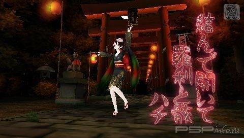 Hatsune Miku: Project DIVA Extend:   