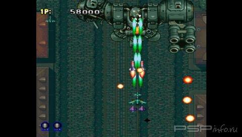 Strikers 1945 II [ENG]