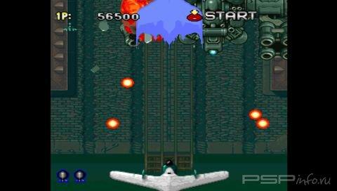 Strikers 1945 II [ENG]