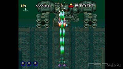 Strikers 1945 II [ENG]