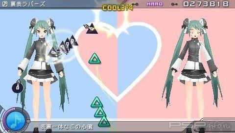       Hatsune Miku: Project Diva Extend