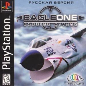 Eagle One: Harrier Attack [RUS]