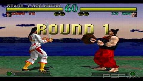 Dynasty Warriors [ENG]