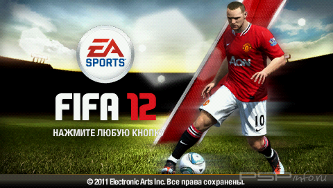 FIFA 12 [RUS]