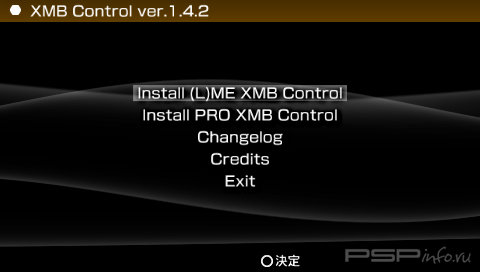 XMB Control v1.4.2 [HomeBrew]