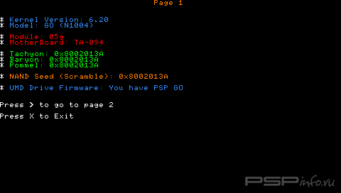 PSP Module Checker v3.5 [HomeBrew]