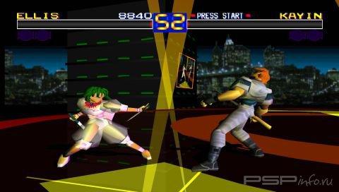 Battle Arena Toshinden [ENG]