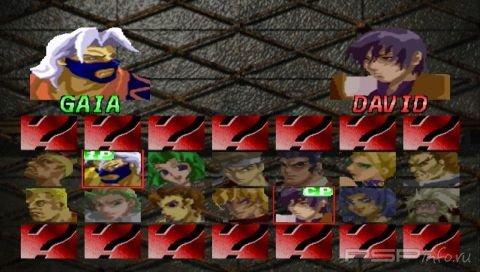 Battle Arena Toshinden 3 [ENG]