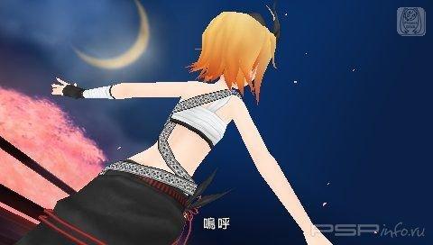       Hatsune Miku: Project Diva Extend