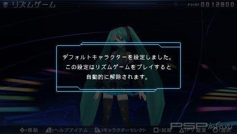       Hatsune Miku: Project Diva Extend