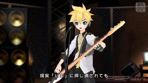       Hatsune Miku: Project Diva Extend