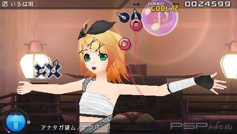       Hatsune Miku: Project Diva Extend