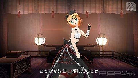       Hatsune Miku: Project Diva Extend