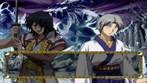 Samurai Deeper Kyo [JAP]