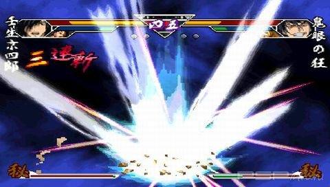 Samurai Deeper Kyo [JAP]