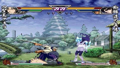 Samurai Deeper Kyo [JAP]