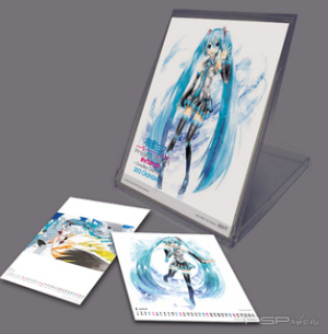     OST   Hatsune Miku: Project Diva Extend