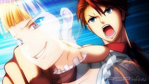 Umineko no Naku Koro ni Portable 1 [JAP]