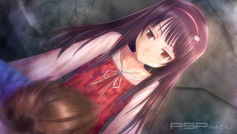 Tsugi no Giseisha o Oshirase Shimasu: Kimi to Ko no Hateru Kotonai Kurayami o [JAP]