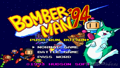 Bomberman '94 [ENG]