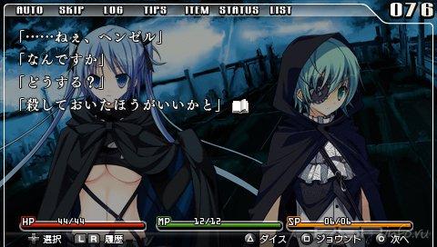 Dead End: Orchestral Manoeuvres in the Dead End [JAP]