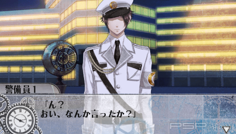 Clock Zero: Shuuen no Ichibyou Portable [JAP]