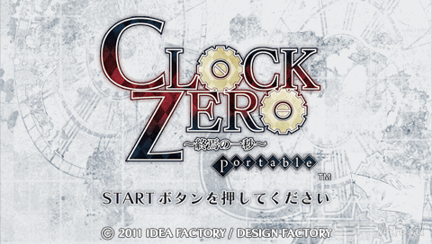 Clock Zero: Shuuen no Ichibyou Portable [JAP]