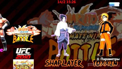 Naruto Ultimate Ninja Battle v. 2.0 [HomeBrew]