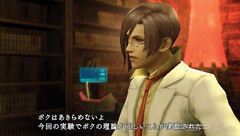 Final Fantasy Type-0 -  