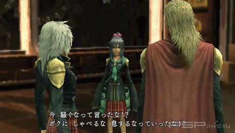 Final Fantasy Type-0 -  
