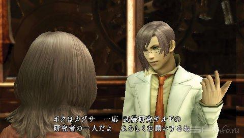 Final Fantasy Type-0 -  