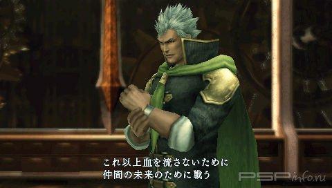 Final Fantasy Type-0 -  