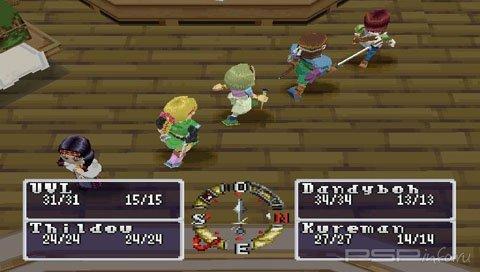 Blaze & Blade - Eternal Quest [ENG]