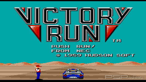Victory Run [ENG]