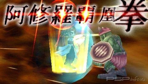 Ragnarok: Hikari to Yami no Koujo  [JAP]