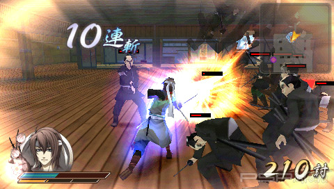 Hakuoki: Unmatched in the End of Edo -    PSP   
