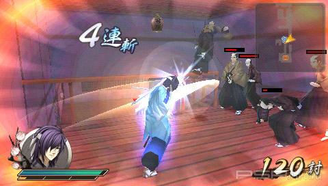 Hakuoki: Unmatched in the End of Edo -    PSP   