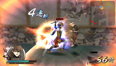 Hakuoki: Unmatched in the End of Edo -    PSP   