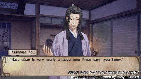 Hakuoki: Demon Of The Fleeting Blossom -     