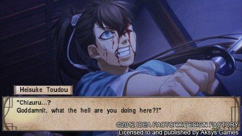 Hakuoki: Demon Of The Fleeting Blossom -     