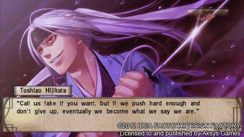 Hakuoki: Demon Of The Fleeting Blossom -     