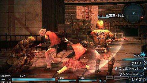 Final Fantasy Type-0 [JAP]