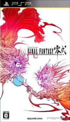 Final Fantasy Type-0 [JAP]