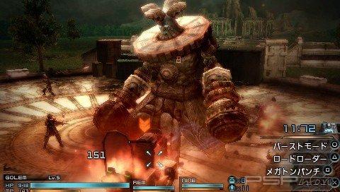 Final Fantasy Type-0 [JAP]