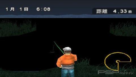 Perfect Fishing: Bass Tsuri [JAP]