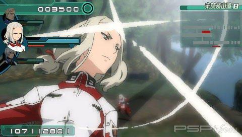 Terror of the Stratus [JPN]