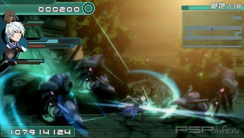 Terror of the Stratus [JPN]