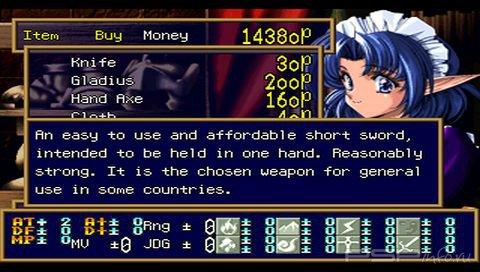Langrisser IV & V [ENG]