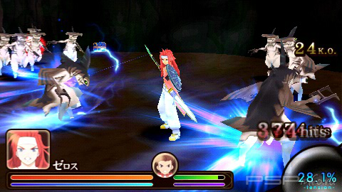 Tales of the Heroes: Twin Braves -     