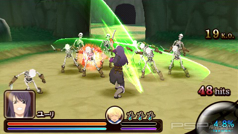 Tales of the Heroes: Twin Braves -     